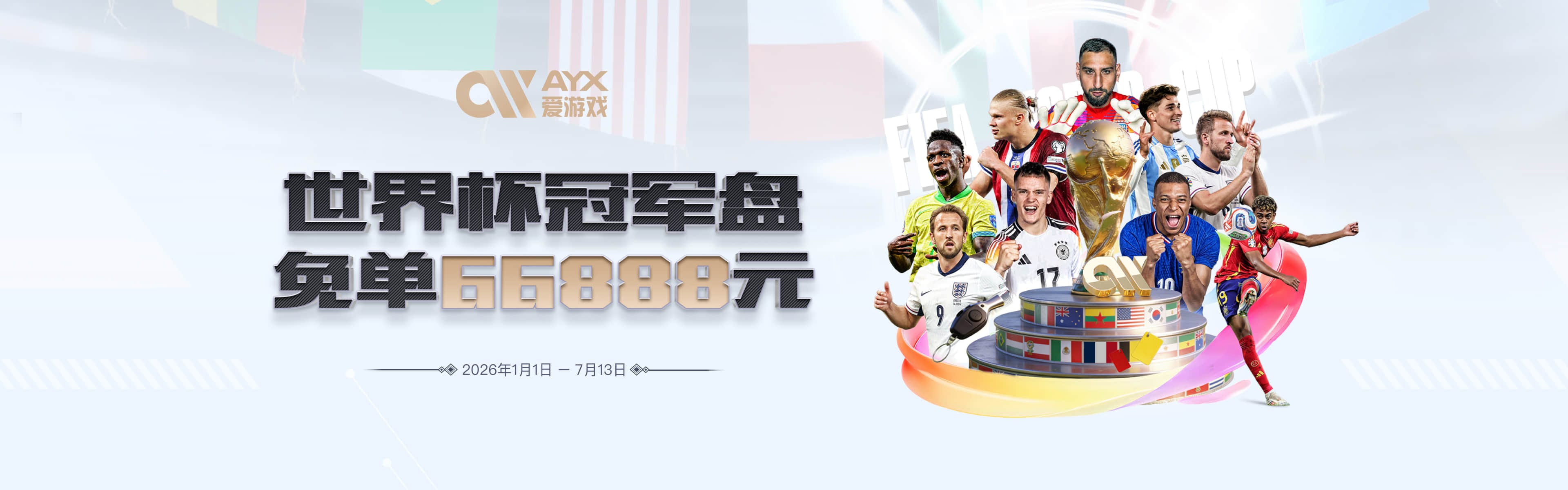 华体网页版在线登录