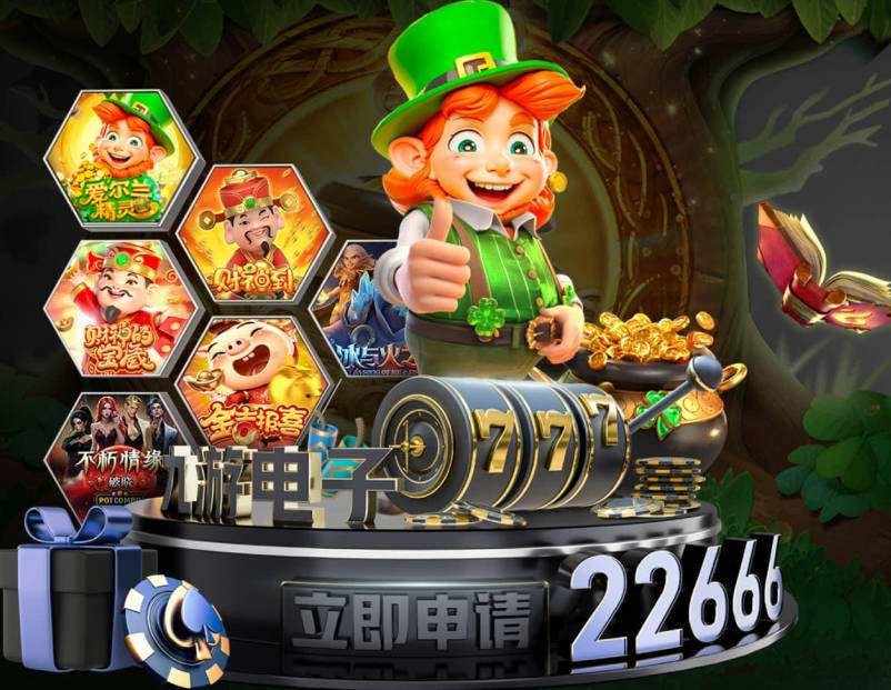 华体网页版在线登录