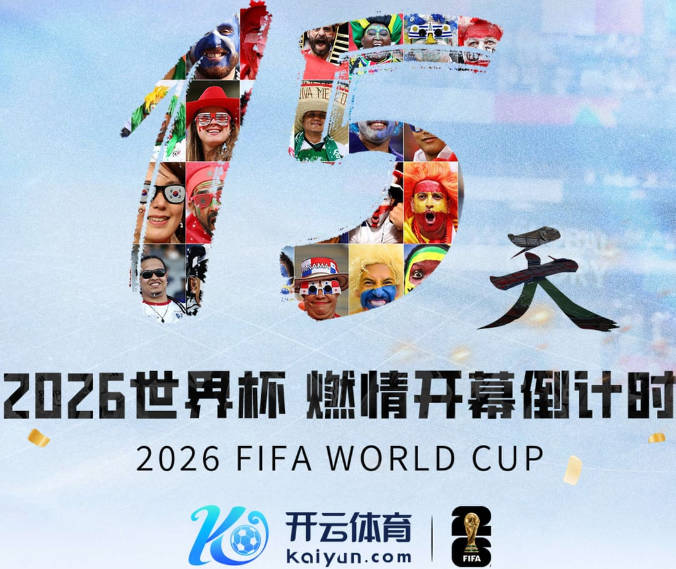 原来相识已久！76人总裁弟弟晒早年合照 詹姆斯与哥哥同框